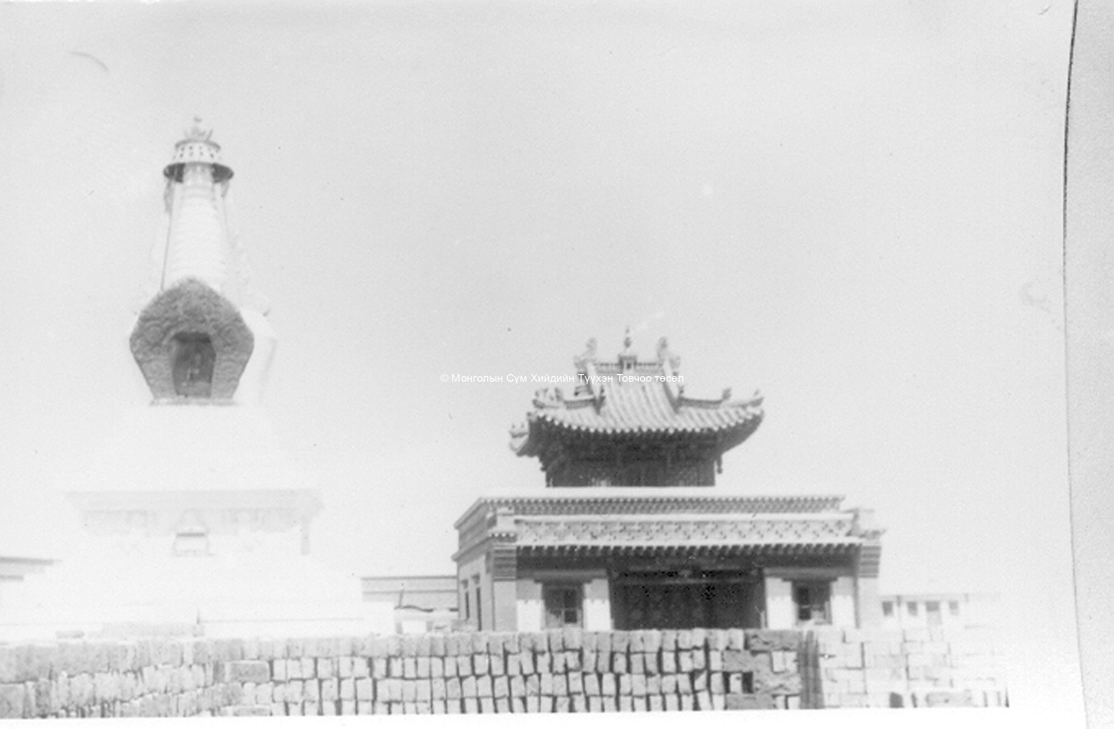 A temple building and a stupa (Khoshuu khüree or Khutagt lamiin khüree?). Film Archives ? A temple building and a stupa (Khoshuu khüree or Khutagt lamiin khüree?). Film Archives ?